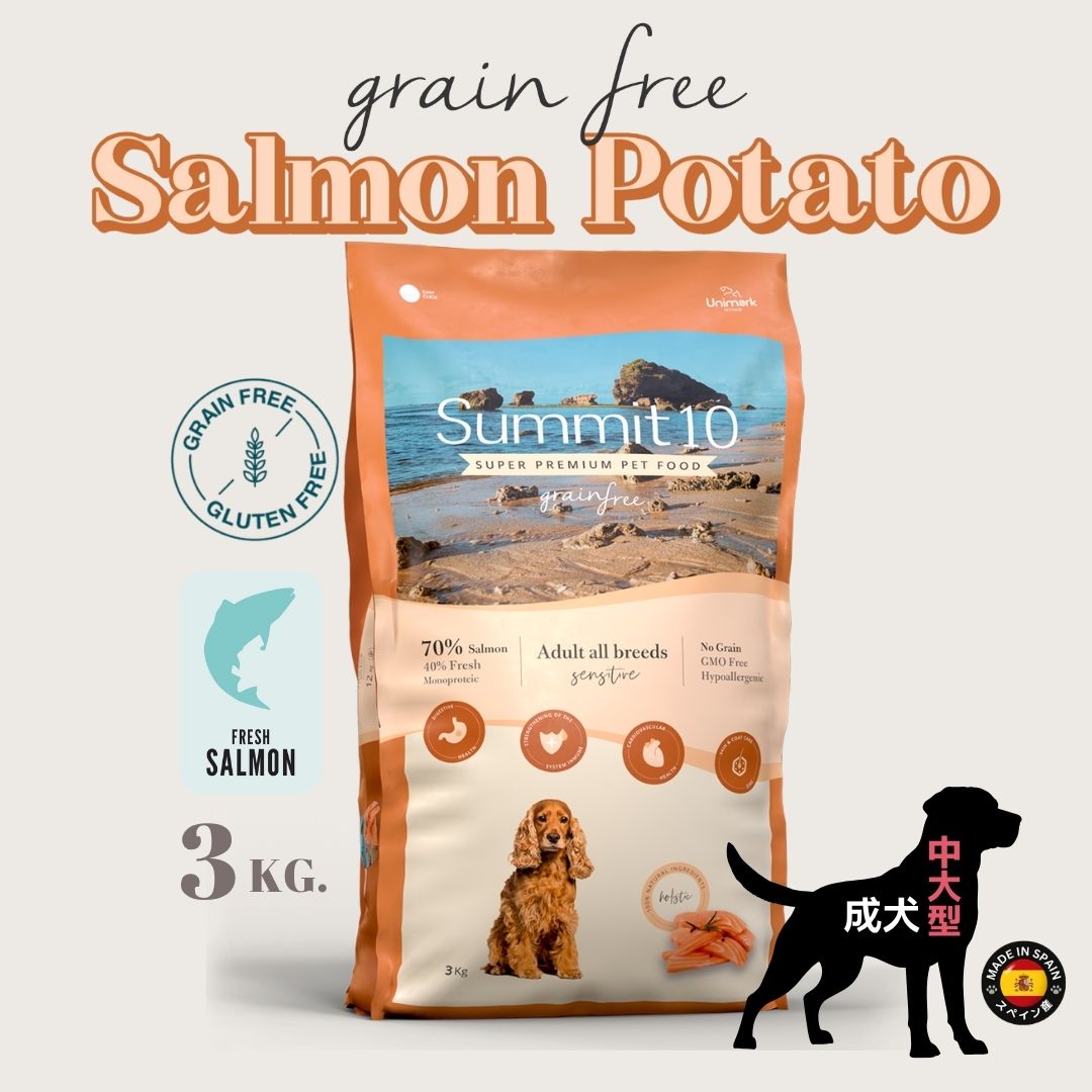 DOG SALMON & POTATO 3KG(成犬)