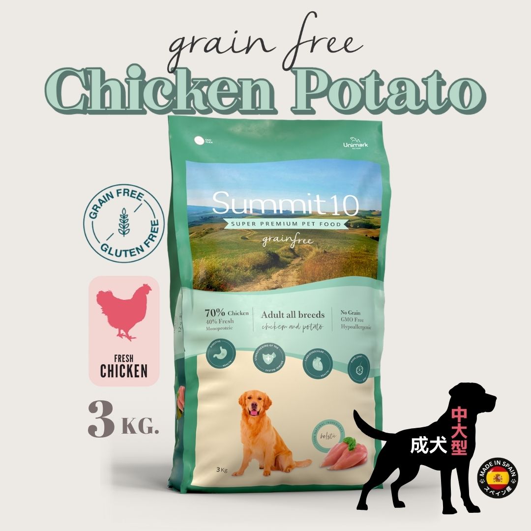 DOG CHICKEN & POTATO 3KG（成犬）