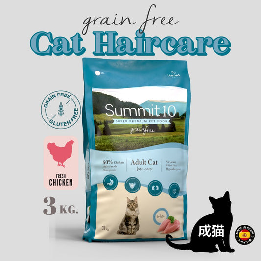 CAT HAIRCARE 3KG（成猫）
