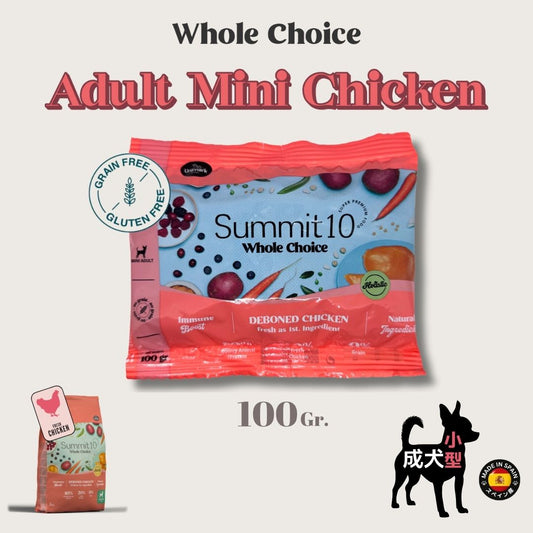 DOG ADULT MINI CHICKEN 100gr（小型成犬）